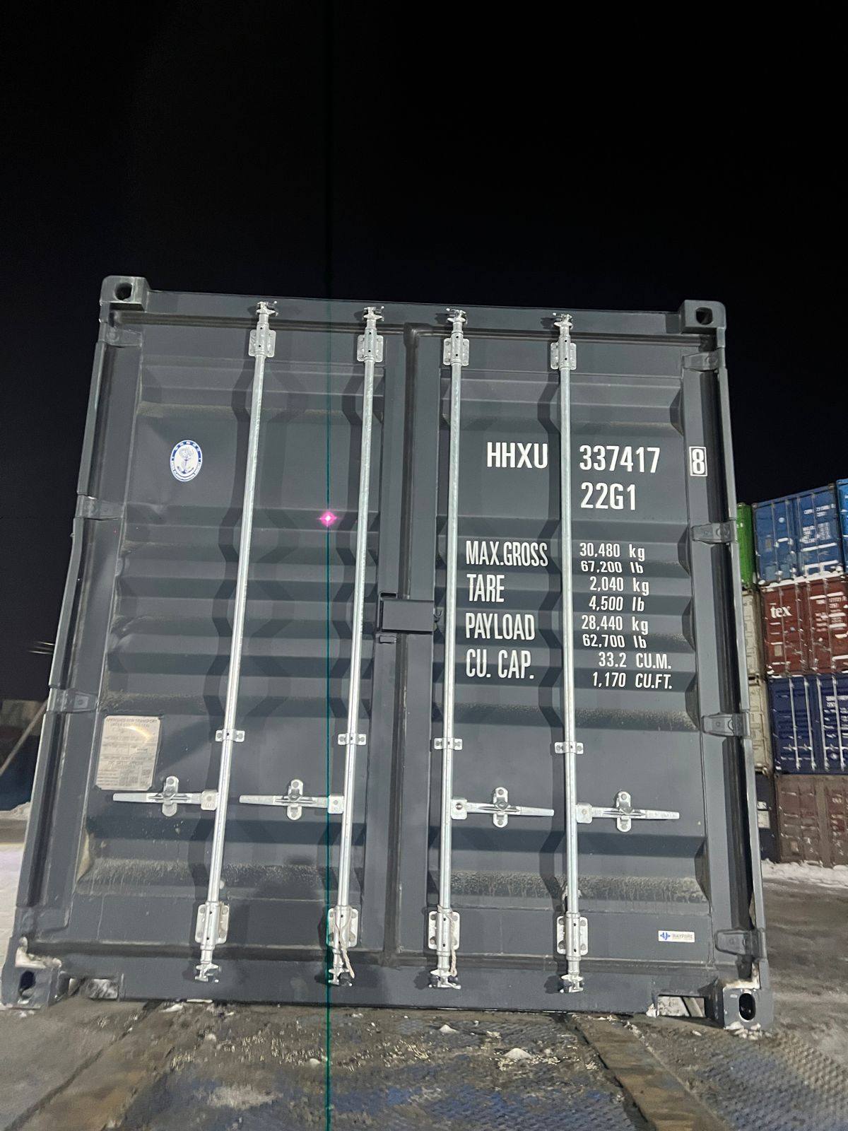 Морской контейнер HHXU3374178